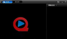 快播视频网站,曾经的网络观影传奇